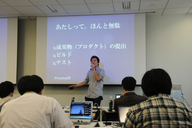 Jenkinsのある生活、ない生活