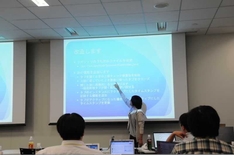 急にLTを押し付けられた@tmyt氏は、Androidの標準ブラウザーで気に入らない新規タブ周りの処理を改造するセッションスライドを15分程度で作成