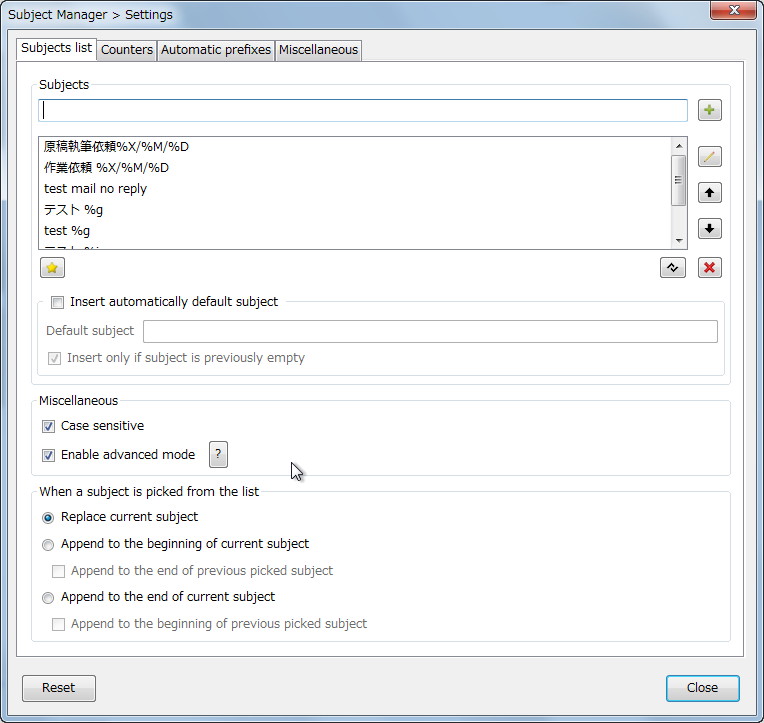 設定ダイアログ