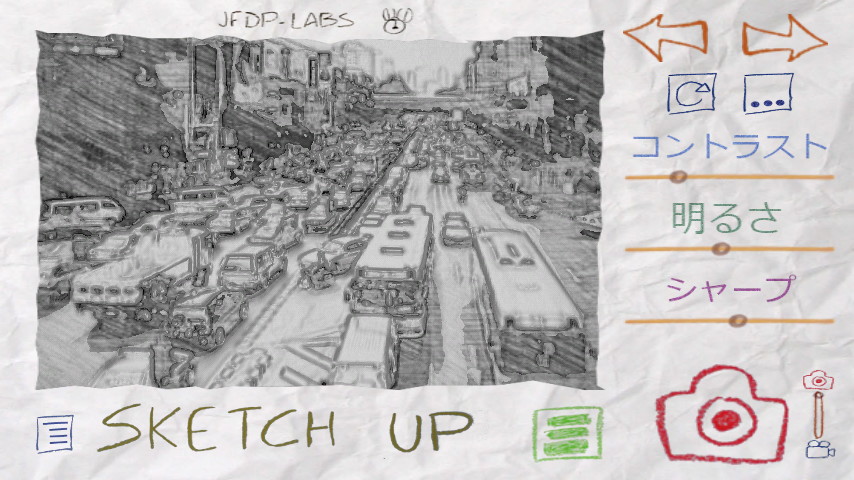 画面右上の左・右矢印ボタンを押してフィルターを切り替えられ、撮影前に仕上がりを確認できる