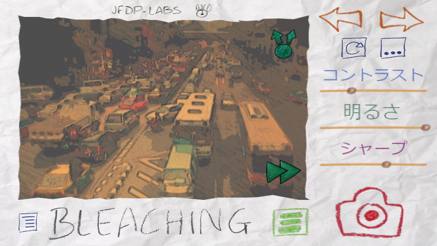 右下のカメラ型ボタンを押して撮影すると、写真が左側に表示される