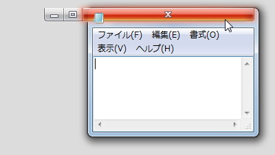 あまりに大きな幅を指定するとタイトルバーの表示が乱れる