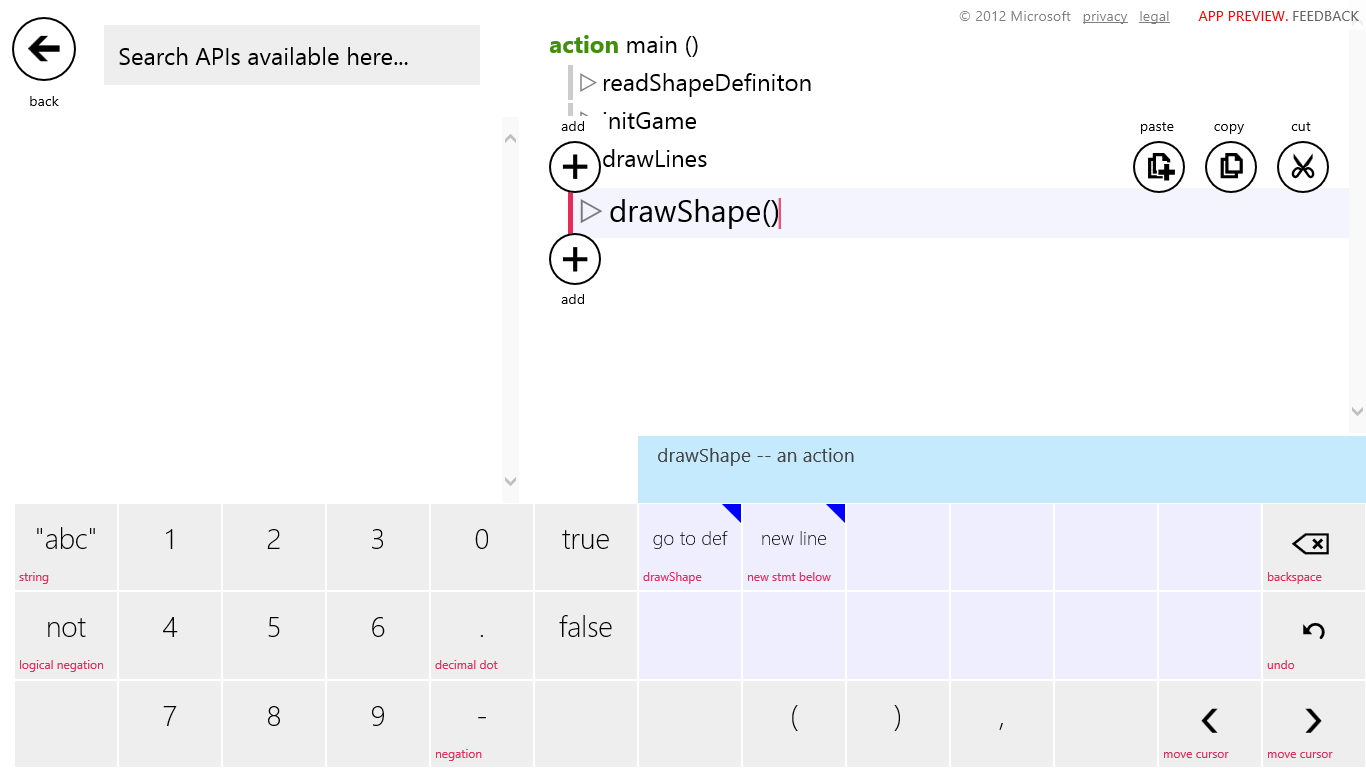 タッチ操作で開発が可能。もちろん、キーボードとマウスを使ってもよい