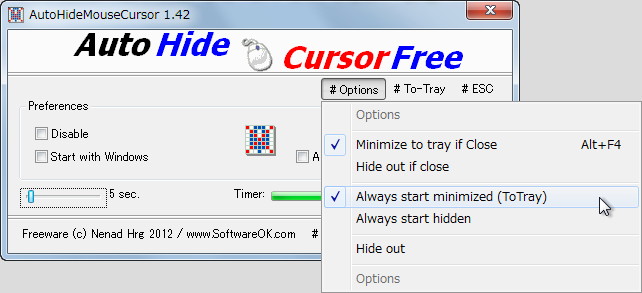 ［# Option］ボタンから現れるメニュー