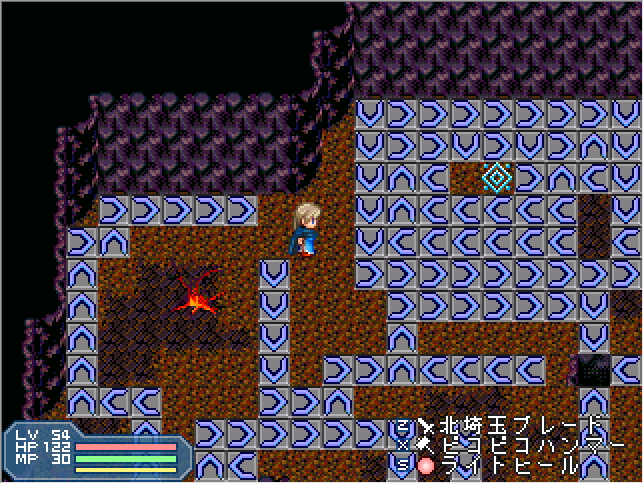 強制的に移動させられる床などパズル的な要素も