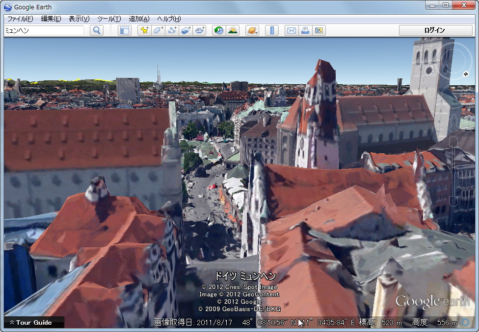 新しい3Dモデル