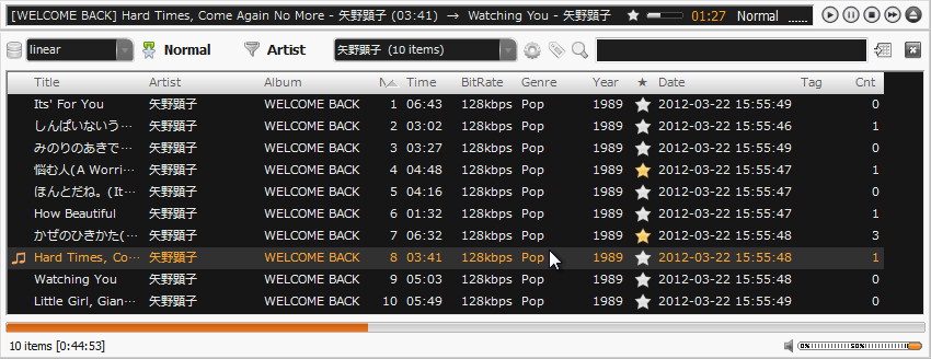 「Linear Audio Player」v0.6.5
