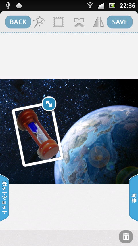 選択した背景画像と切り抜いた画像を重ねて表示し、切り抜いた画像は移動や拡大・縮小が可能