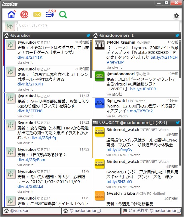 「White(Fixed)/x2」