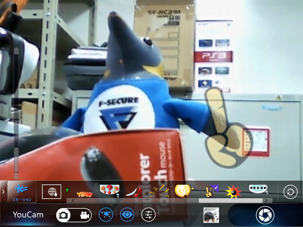 さまざまな2Dオブジェクトやエフェクトが用意されている