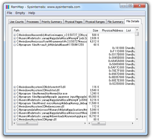 ［File Details］タブ