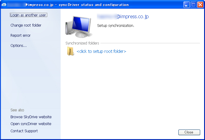 「syncDriver」v1.0