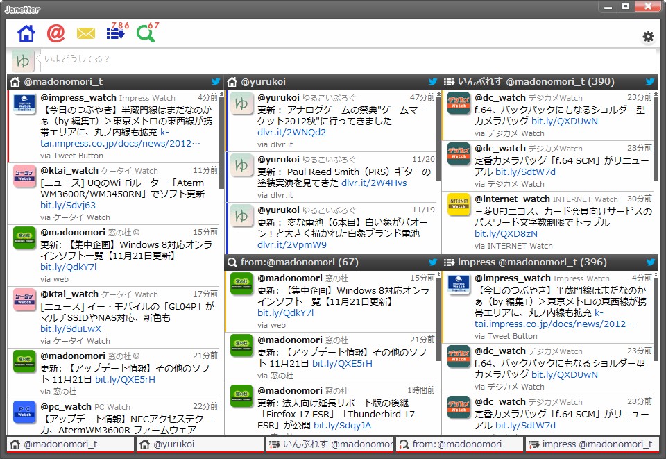 「White(Fixed)/x2」