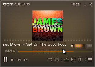 「GOM Audio」v2.0