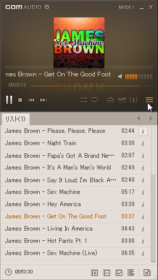 プレイリスト画面を表示