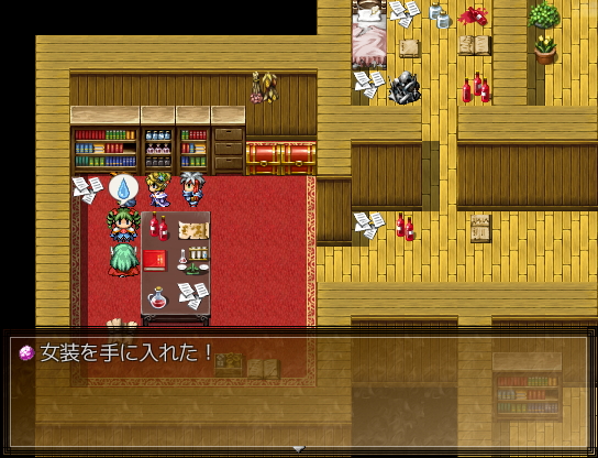 秘石はイベントなどで入手することも