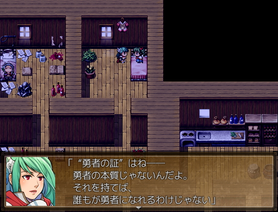 たくさんの人々と関わりながら、リトと仲間達の旅は続いていく