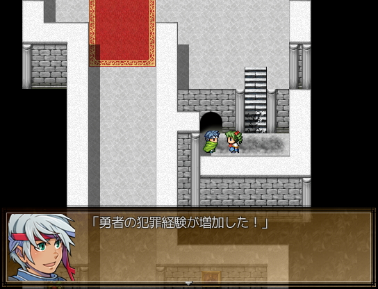 癖のある仲間達による賑やかな道中が描かれる