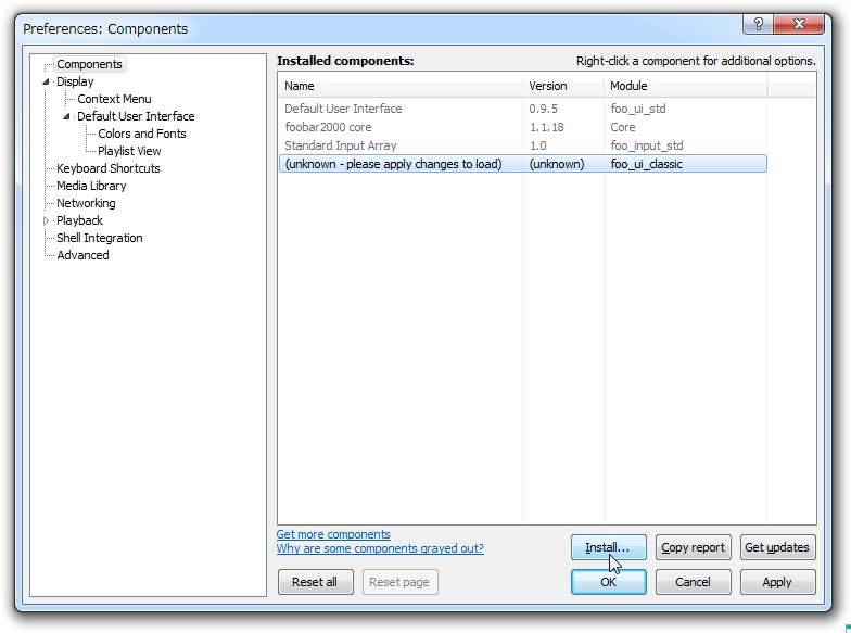 設定ダイアログの“Components”画面からプラグインをインストール