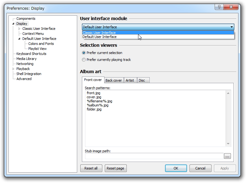 設定ダイアログの“Display”画面で元のユーザーインターフェイスへ戻せる