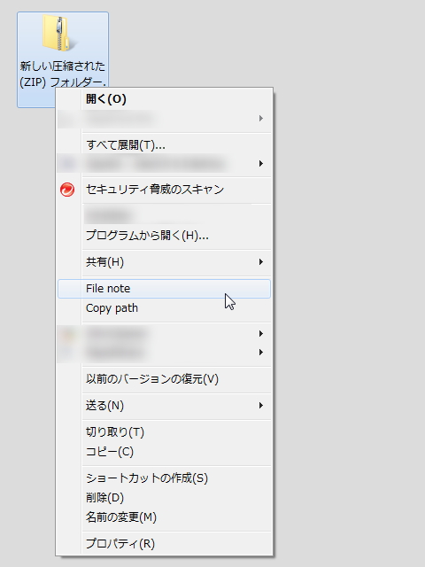 すべてのファイルで利用できるコマンド
