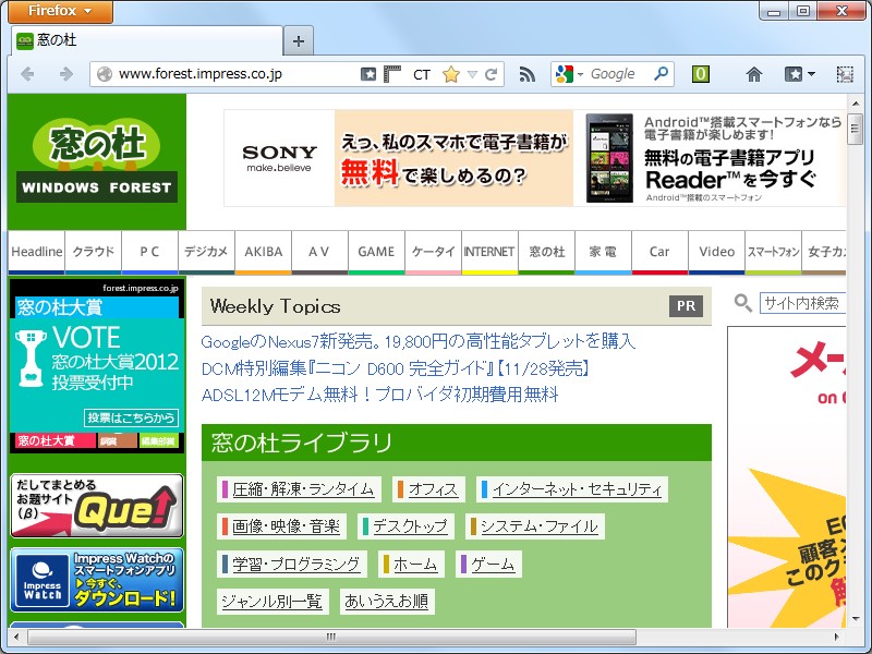 「url-addon-bar」v0.1.4