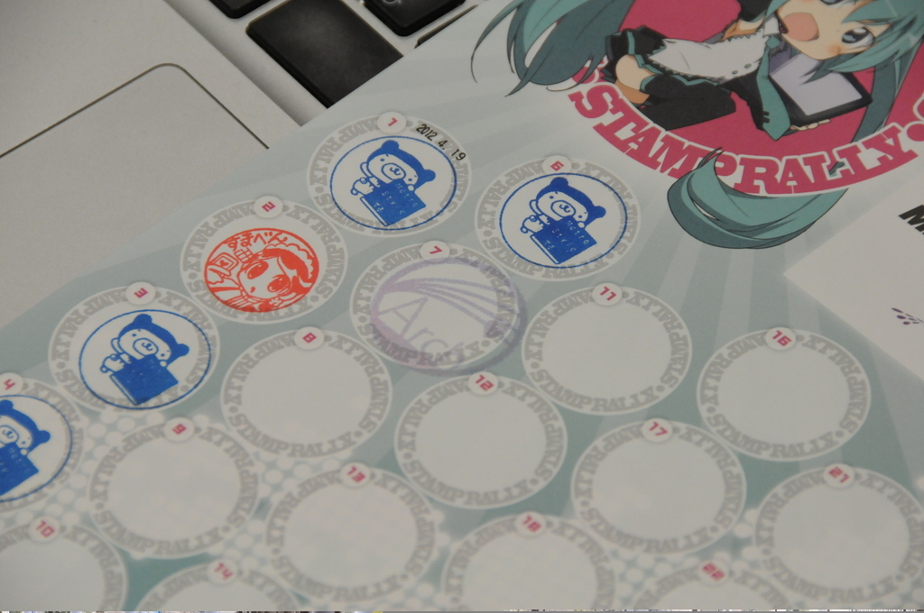 “IT 勉強会スタンプラリー”