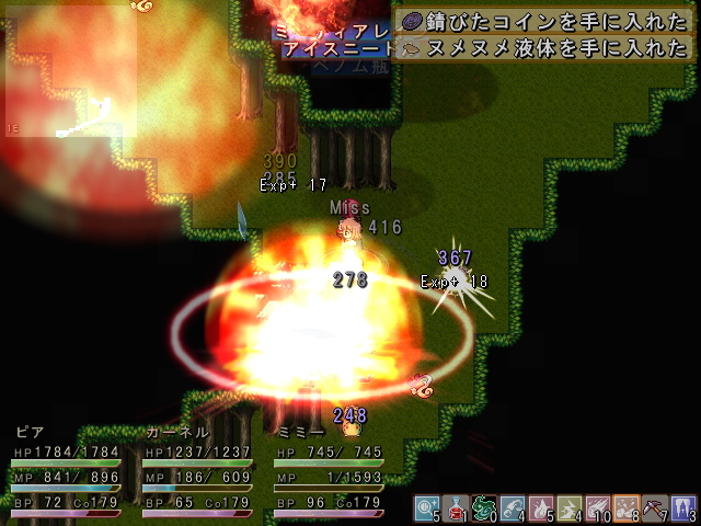 スキルとして身につける魔法は画面全体を攻撃するド派手なモノも