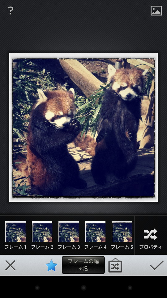 一覧表示されるフレームを選択して付加し、フレームの幅などをスワイプで調整可能