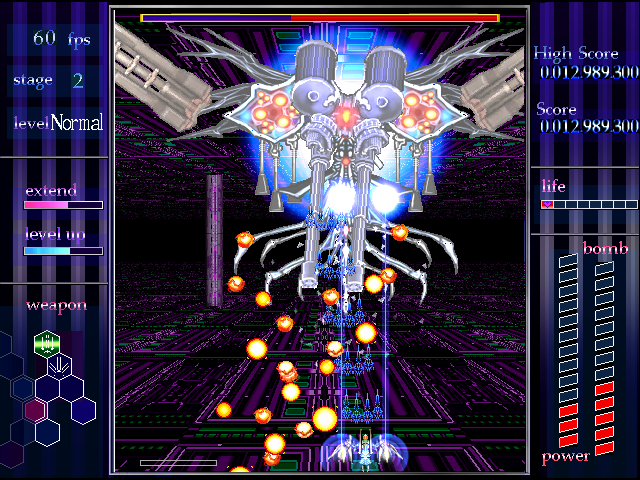 変型する巨大ボスとの戦い