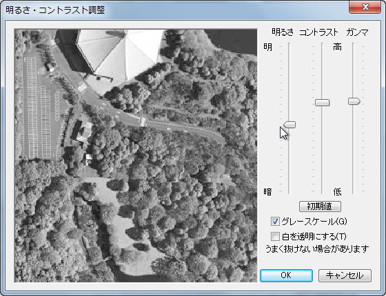地図画像の明るさなどを調整したり、グレイスケールに変換可能