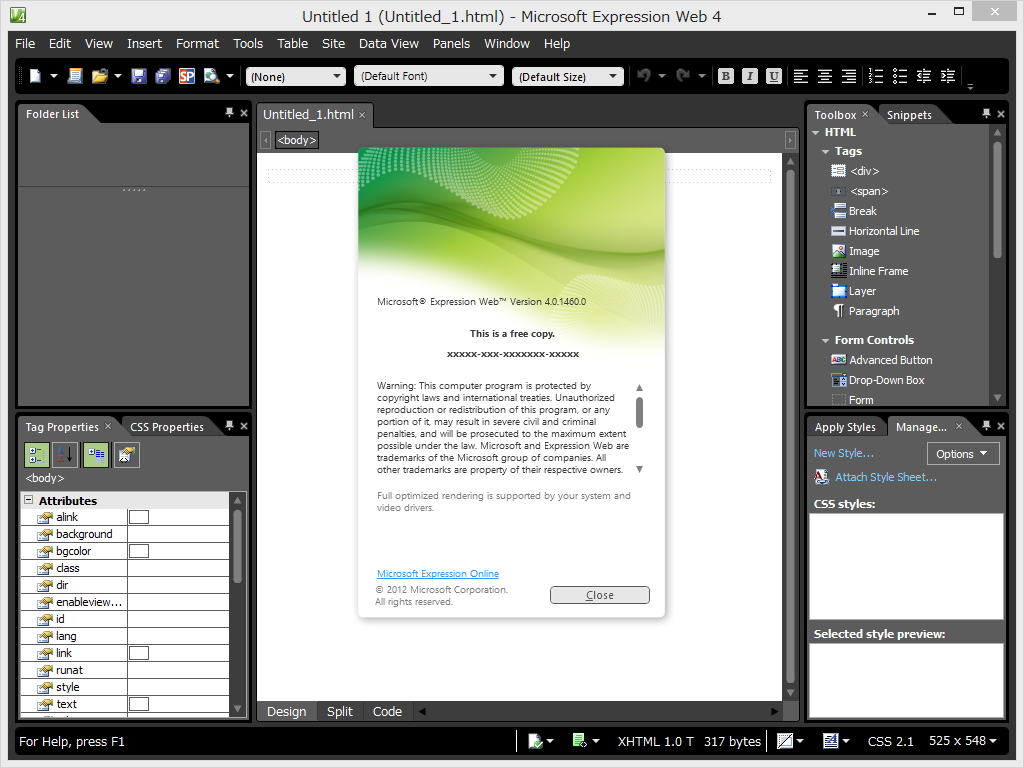 「Expression Web」