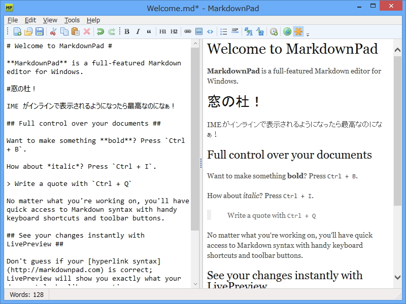 「MarkdownPad」