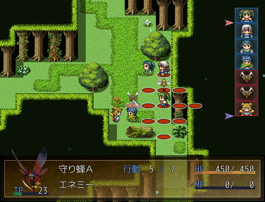 「木精リトの魔王討伐記」