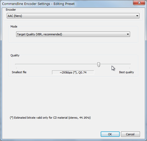 プリセットのビットレートなどを変更
