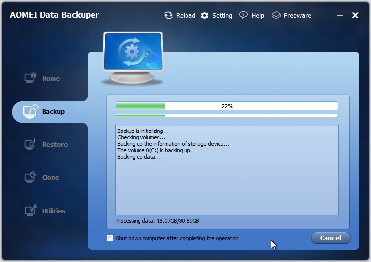 システムドライブをOSが起動したままバックアップ