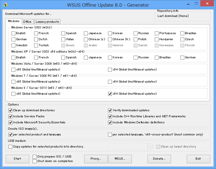 「WSUS Offline Update」v8.0（インストーラー）
