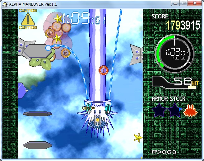 「ALPHA MANEUVER」