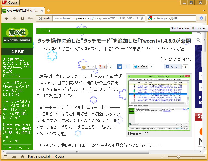 「Snowfall」v1.1-01
