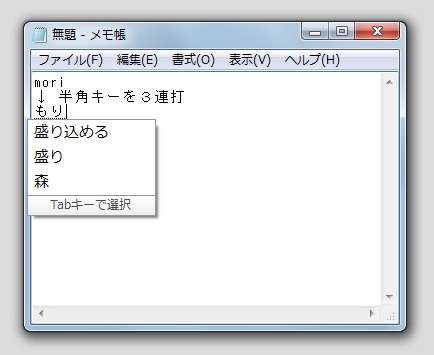 「りかなー」v1.0