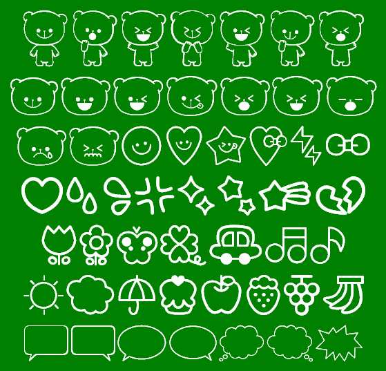 「SetoEmo_Kuma」v1.00