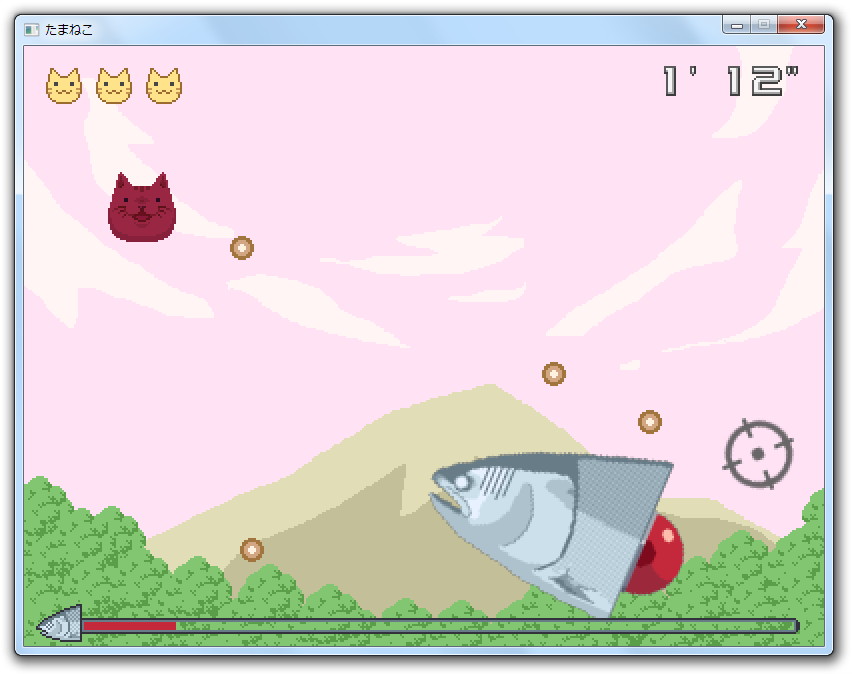 「たまねこ」v1.00