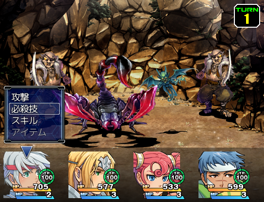 戦闘はコマンド選択型のオーソドックスなもの。ただし逃げるコマンドはない