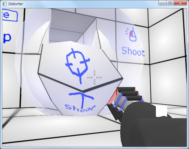 空間が歪み、段差を超えられるようになる