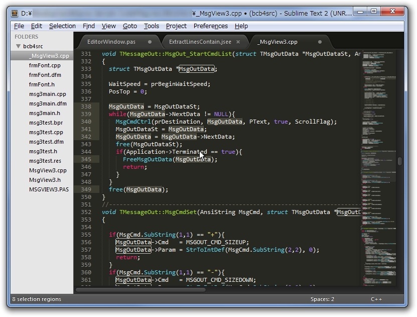 複数箇所の単語を同時編集できる便利でユニークな機能も搭載