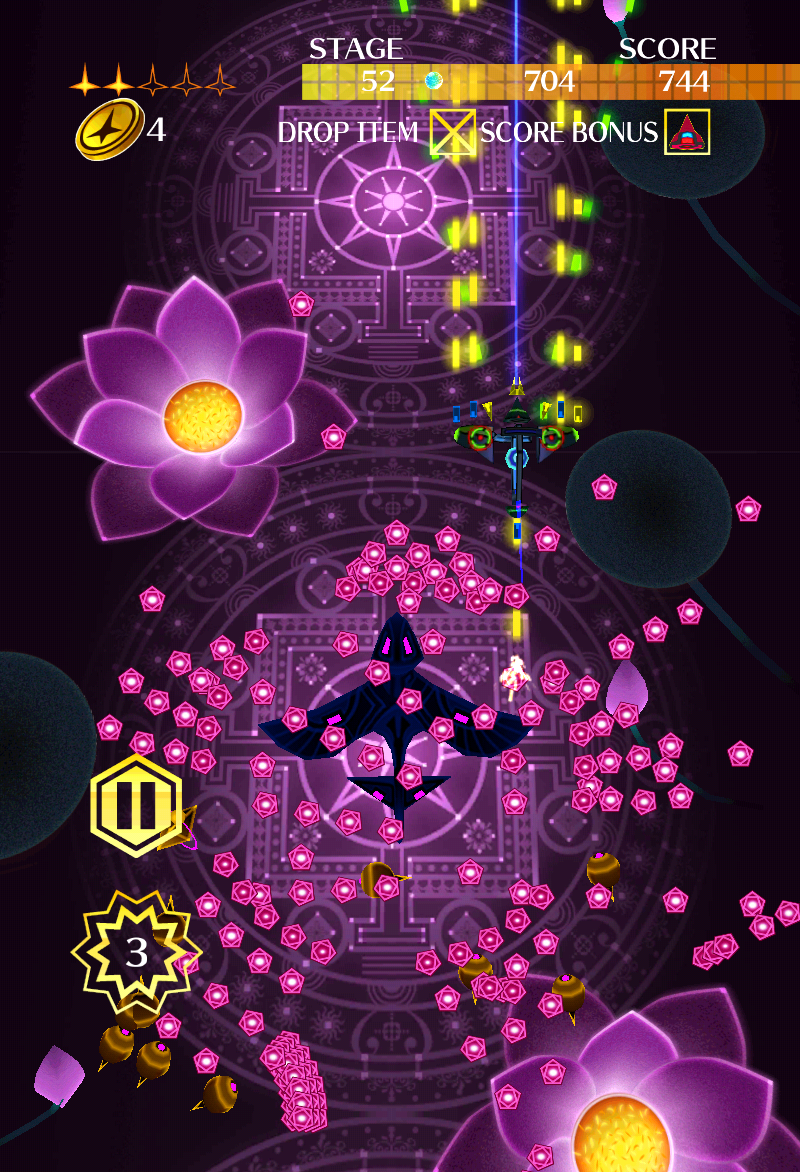 弾幕系のシューティングゲーム。敵を倒すと敵弾も消える