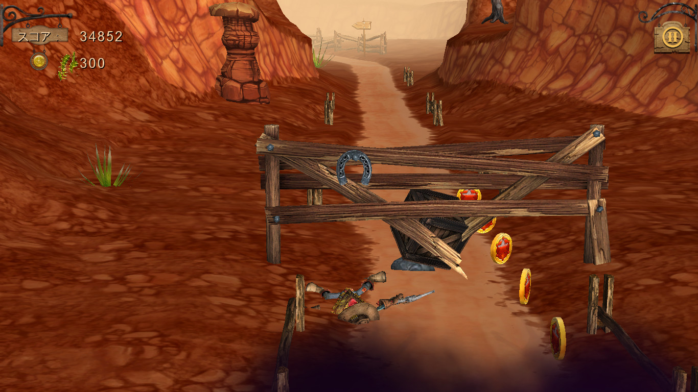 途中にある罠をうまく抜けられないとゲームオーバー