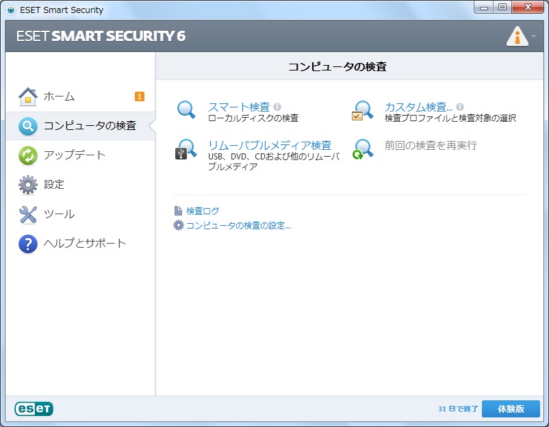 「ESET Smart Security」v6.0.308.0