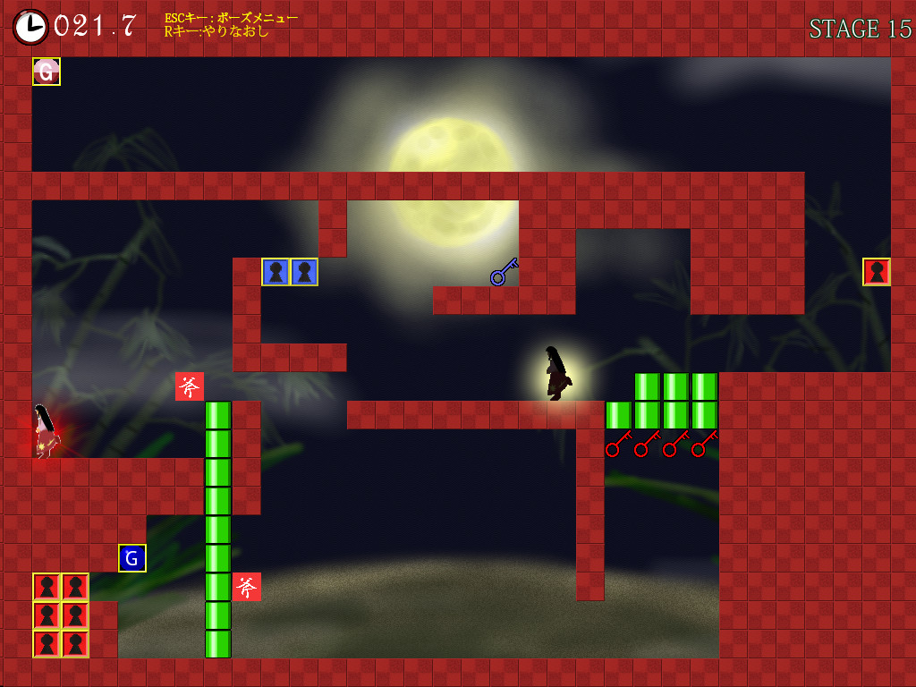 何も考えずに仕掛けを動かすと、すぐに手詰まりになる。リトライして正しい手順を探す