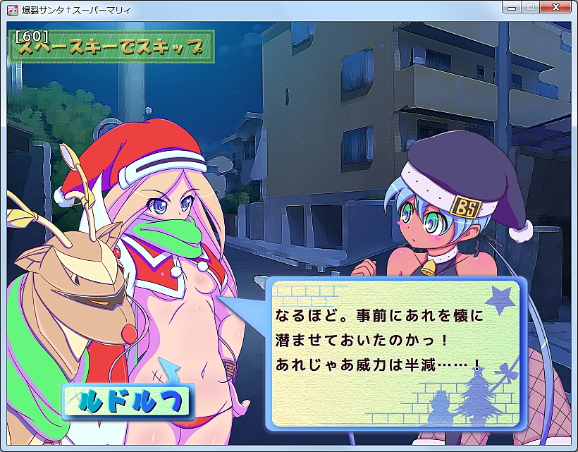 キャラクター同士の掛け合いも本作の魅力